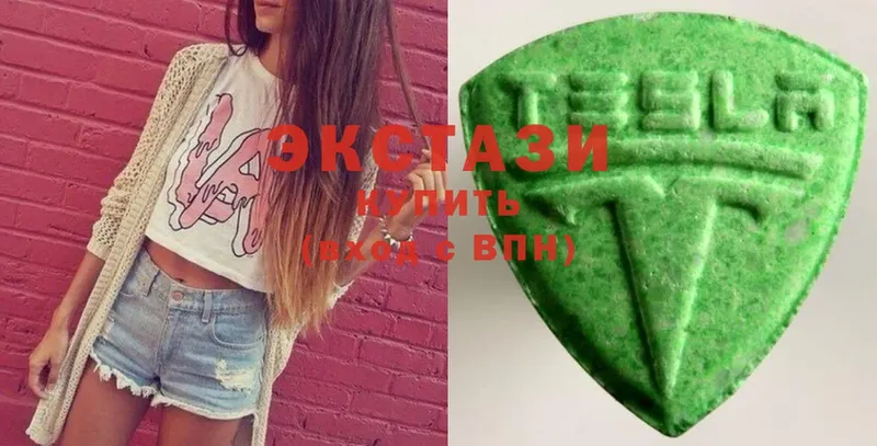 Экстази 300 mg  KRAKEN вход  Иркутск  продажа наркотиков 